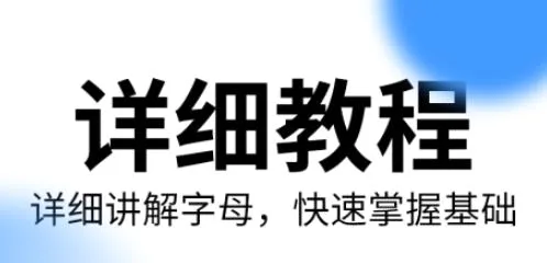 ǡѧ���������ֻ���