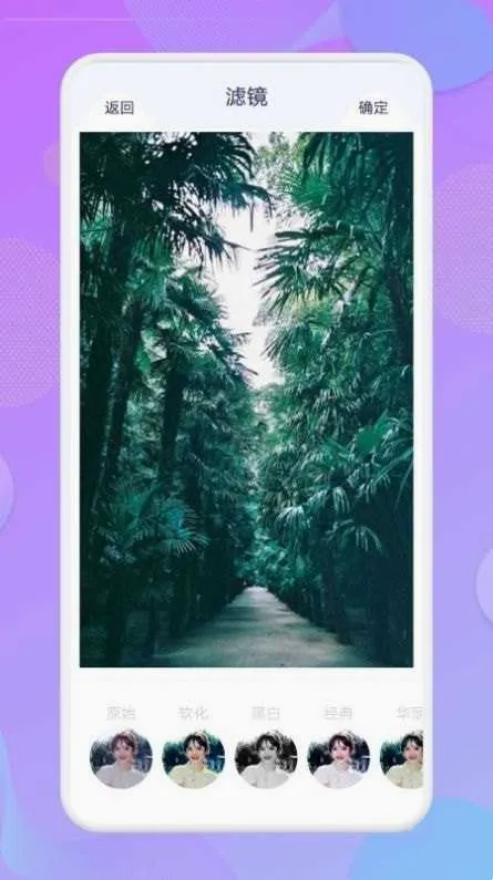 ��ͼƴ�Ӱ�׿���ֻ���v1.1 ���°�