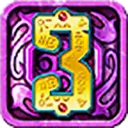 ��������3(��ʯ��������)v1.1.0 �ֻ���