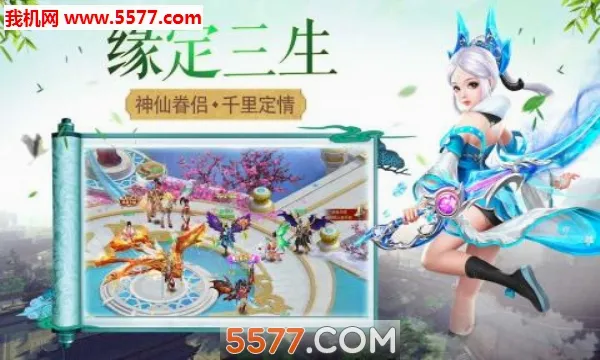 ���콣��(�����غ�����)v1.0.0 ���°�