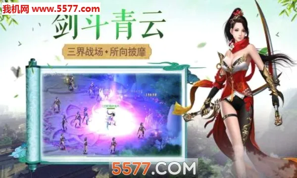 ���콣��(�����غ�����)v1.0.0 ���°�