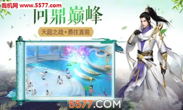 ���콣��(�����غ�����)v1.0.0 ���°�