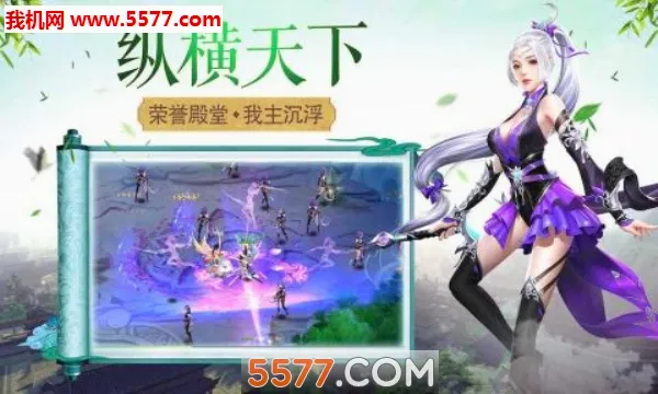 ���콣��(�����غ�����)v1.0.0 ���°�