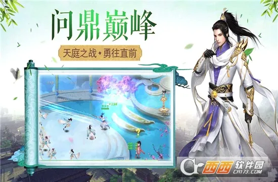 ���콣��(�����غ�����)v1.0.0 ���°�