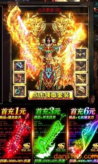 �綾���ض������������ֻ���