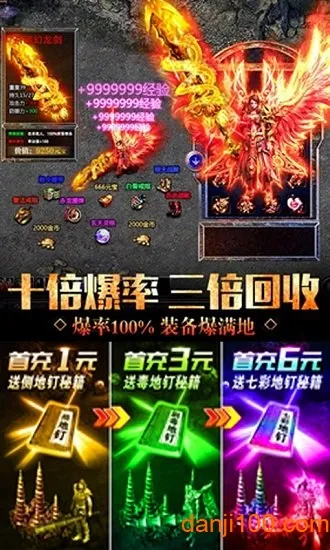 �綾���ض������������ֻ���