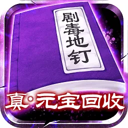 �綾���ض������������ֻ���v1.0 �ٷ���