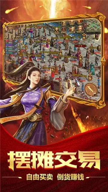 �綾���ض������������ֻ���v1.0 �ٷ���