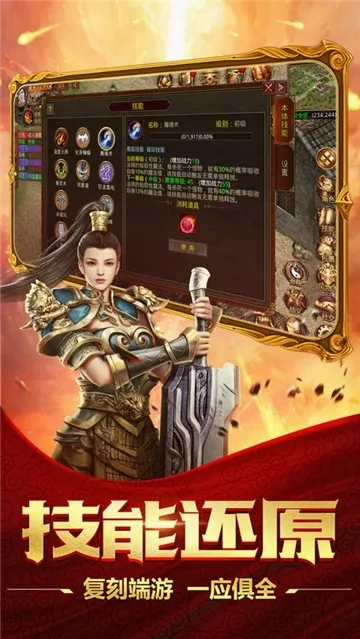 �綾���ض������������ֻ���