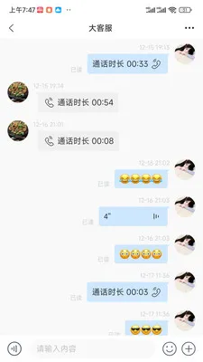 K66����(����Ӧ��)v1.0 ��Ѱ�
