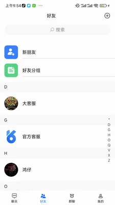 K66����(����Ӧ��)v1.0 ��Ѱ�