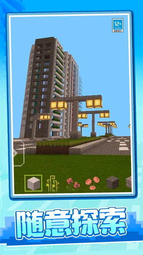 ����ð���ռ�2026���°汾v1.0.2 ��Ѱ�