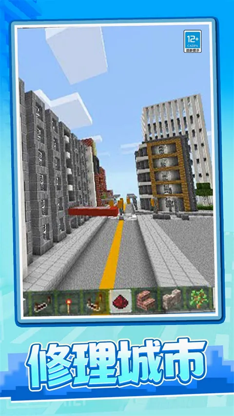 ����ð���ռ�2026���°汾v1.0.2 ��Ѱ�