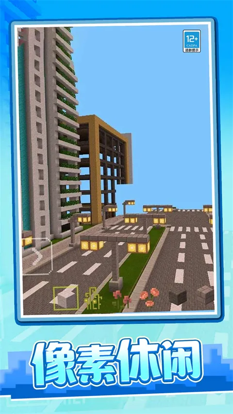 ����ð���ռ�2026���°汾v1.0.2 ��Ѱ�