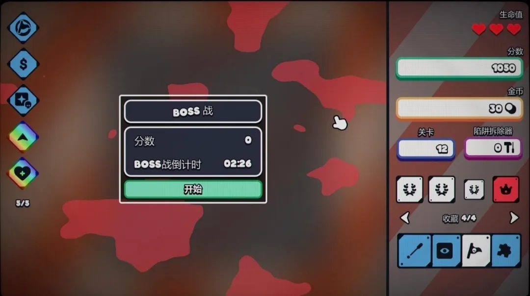 ս��ɨ�ף����Plussteam��ֲ��׿���ֻ���v1.0.0 ��׿��