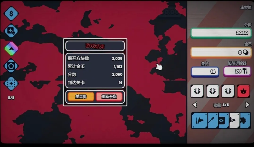 ս��ɨ�ף����Plussteam��ֲ��׿���ֻ���v1.0.0 ��׿��