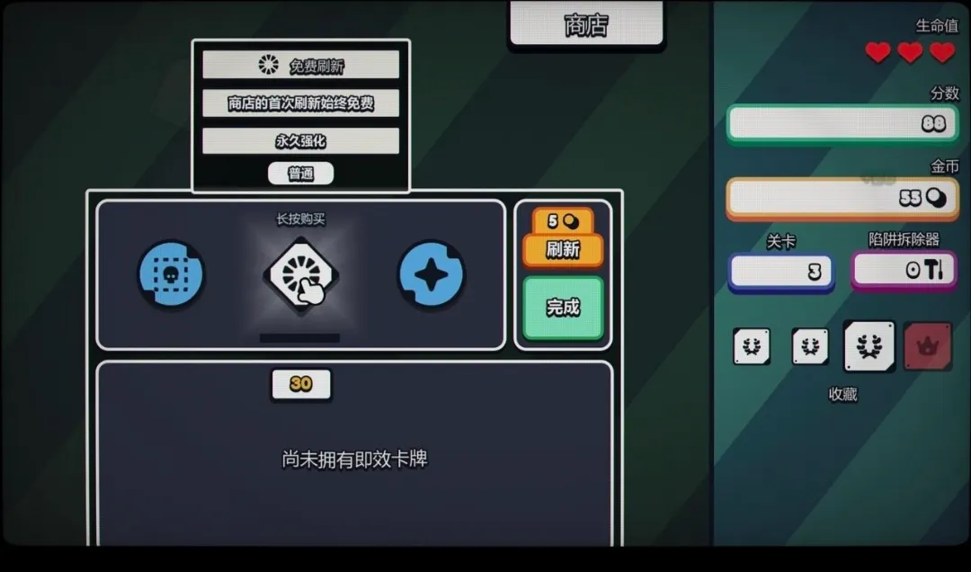 ս��ɨ�ף����Plussteam��ֲ��׿���ֻ���v1.0.0 ��׿��