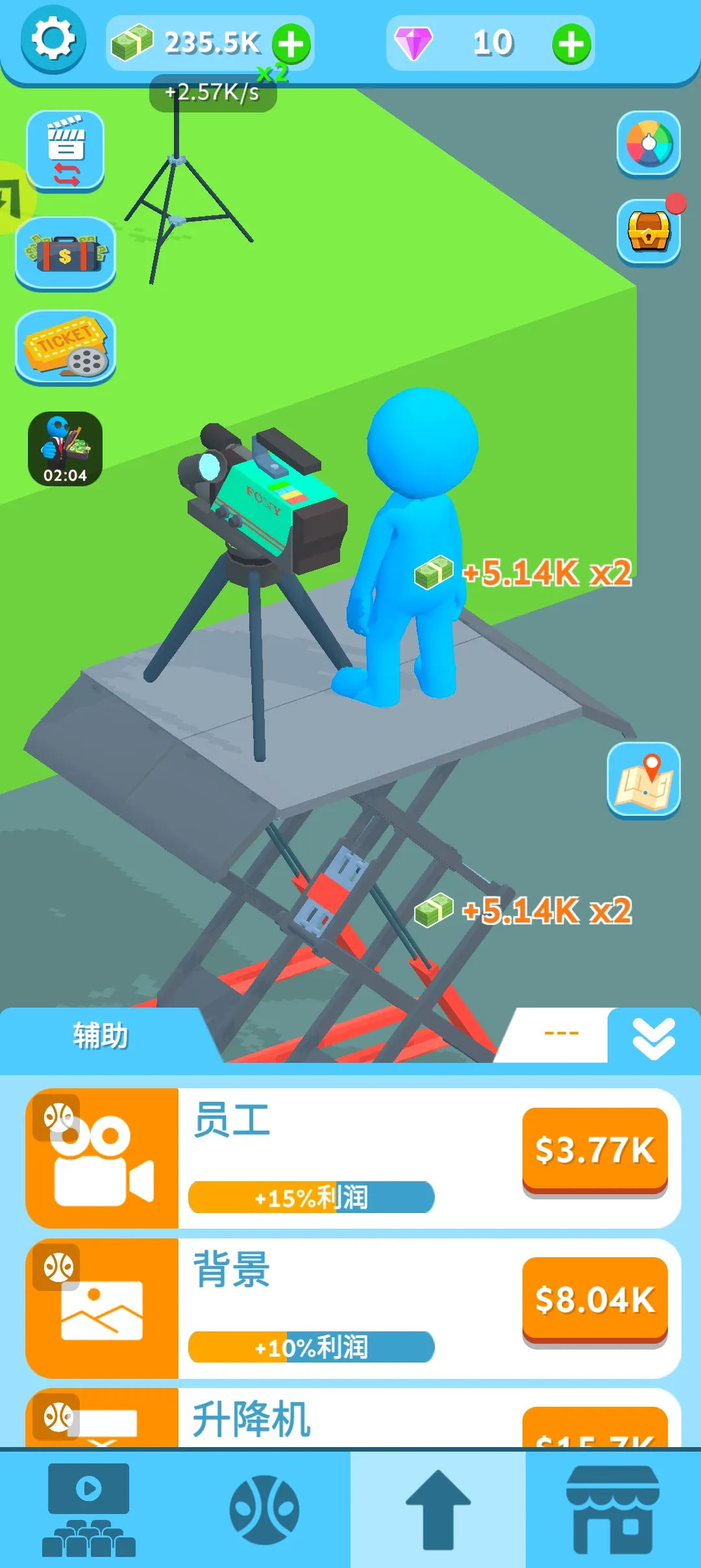 ��Ӱ������ȥ��氲׿���ֻ���v0.3.7 ��Ѱ�