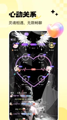 ��С��(���ڽ���ƽ̨)v1.5.0 �ٷ���