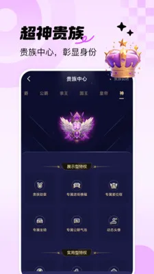 ��С��(���ڽ���ƽ̨)v1.5.0 �ٷ���