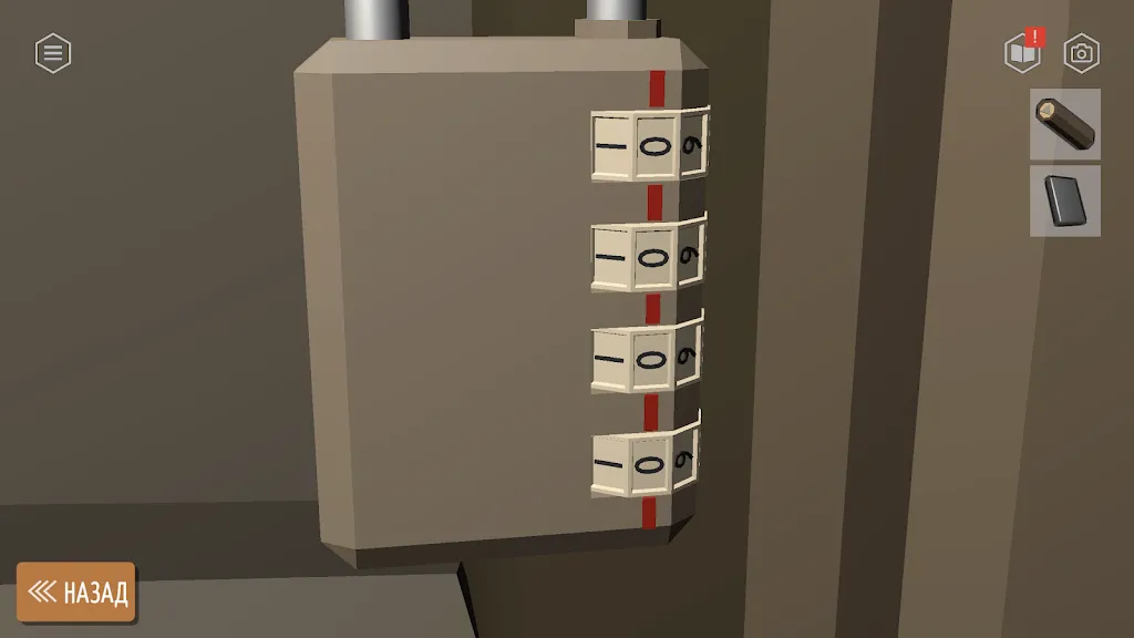 С������£���ʳ(��ʳ��Ϸ����)v0.53.2 �ֻ���