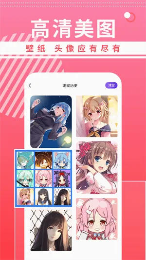 曲奇动漫(动漫追番平台) 曲奇动漫(动漫追番平台)