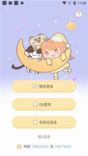 �ξ��õ�ٷ����°汾