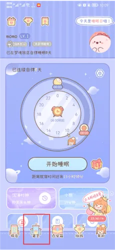 �ξ��õ�ٷ����°汾