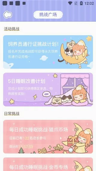 �ξ��õ�ٷ����°汾