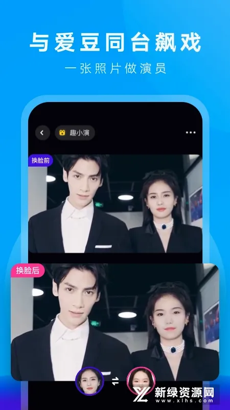 去演(摄影娱乐app) 去演(摄影娱乐app)