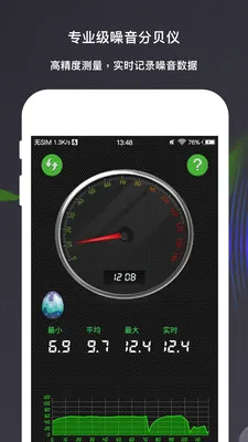 �ֱ�������(������⹤��)v3.9.3 ��Ѱ�