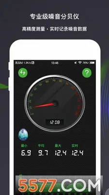 �ֱ�������(������⹤��)v3.9.3 ��Ѱ�