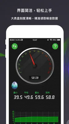 �ֱ�������(������⹤��)v3.9.3 ��Ѱ�