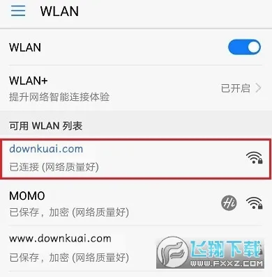 tendawifi(路由器管理工具) tendawifi(路由器管理工具)