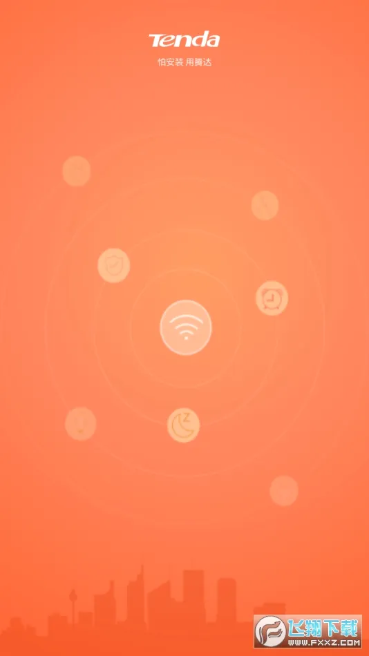 tendawifi(·������������)V4.6.7(127) ��Ѱ�