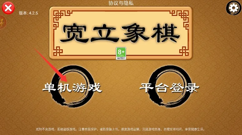 ��������2026���°汾