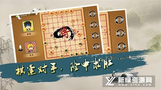 ��������2026���°汾v13.46.3 ��׿��
