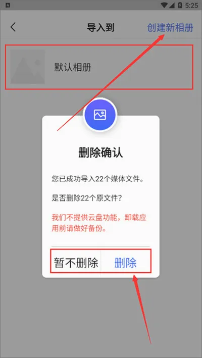˽�����ܼ�(�����˽����)