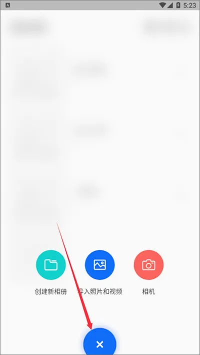 ˽�����ܼ�(�����˽����)