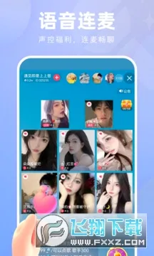 ����ֱ�������ֻ���v18.0.200 �ٷ���