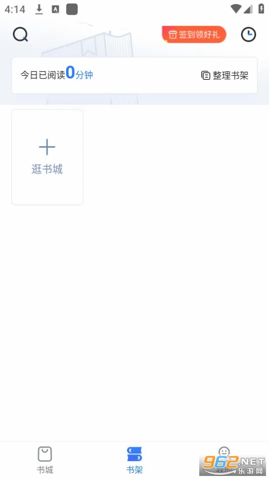 С˵�ᰲ׿���ֻ���v1.1.6 �ٷ���