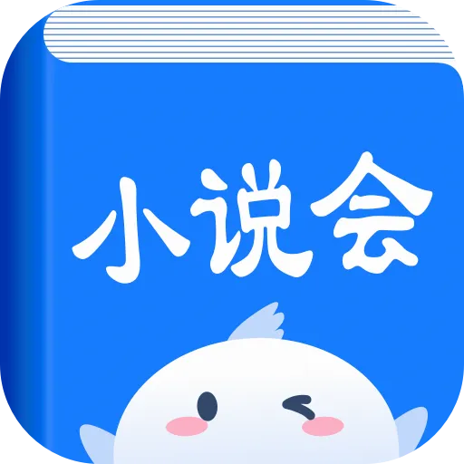 С˵�ᰲ׿���ֻ���v1.1.6 �ٷ���