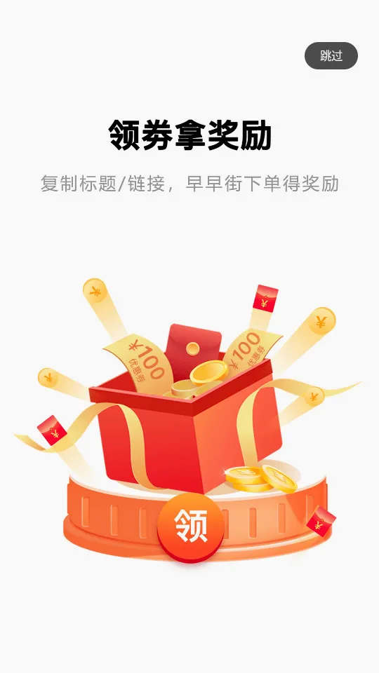 ����������ֻ���v8.3.1 ��Ѱ�