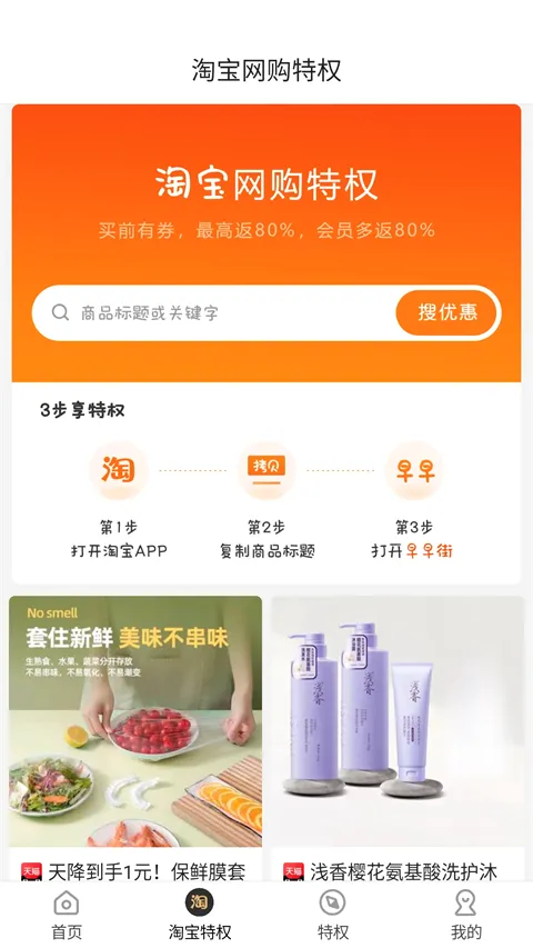 ����������ֻ���