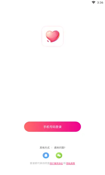 �������(�罻��������)v2.1.31 ��Ѱ�