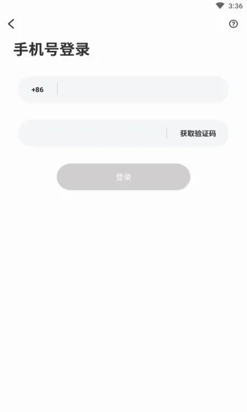 �������(�罻��������)v2.1.31 ��Ѱ�