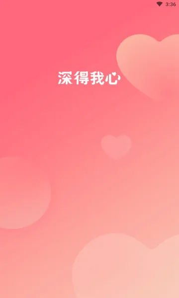 �������(�罻��������)v2.1.31 ��Ѱ�