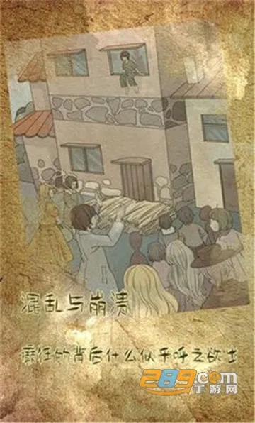 �Ŵ�����¼�ٷ����°汾v1.4 �ٷ���