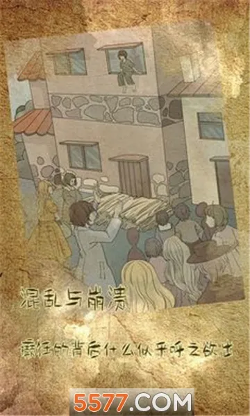 �Ŵ�����¼�ٷ����°汾v1.4 �ٷ���