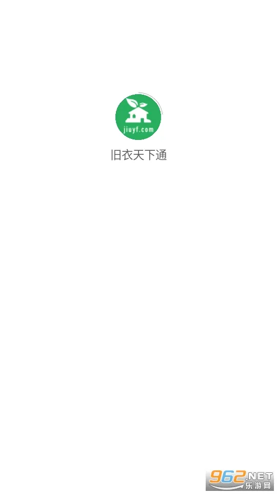 ��������ͨ(���»���ƽ̨)v3.0.3 �ٷ���